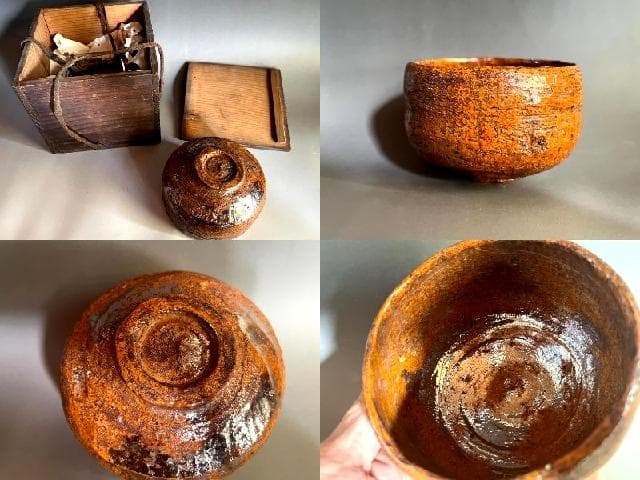 茶碗■大樋 飴釉 朝山 江戸期 お茶道具 古美術 時代物 骨董品■