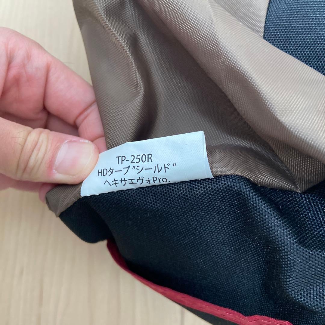 スノーピークHDタープシールド ヘキサエヴォ Pro. ポール