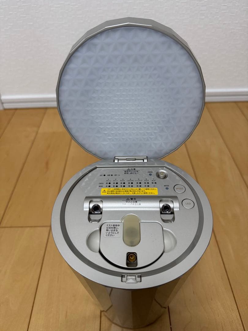 YA-MAN ヤーマン 美顔器スチーマー フォトケア YJSB0N