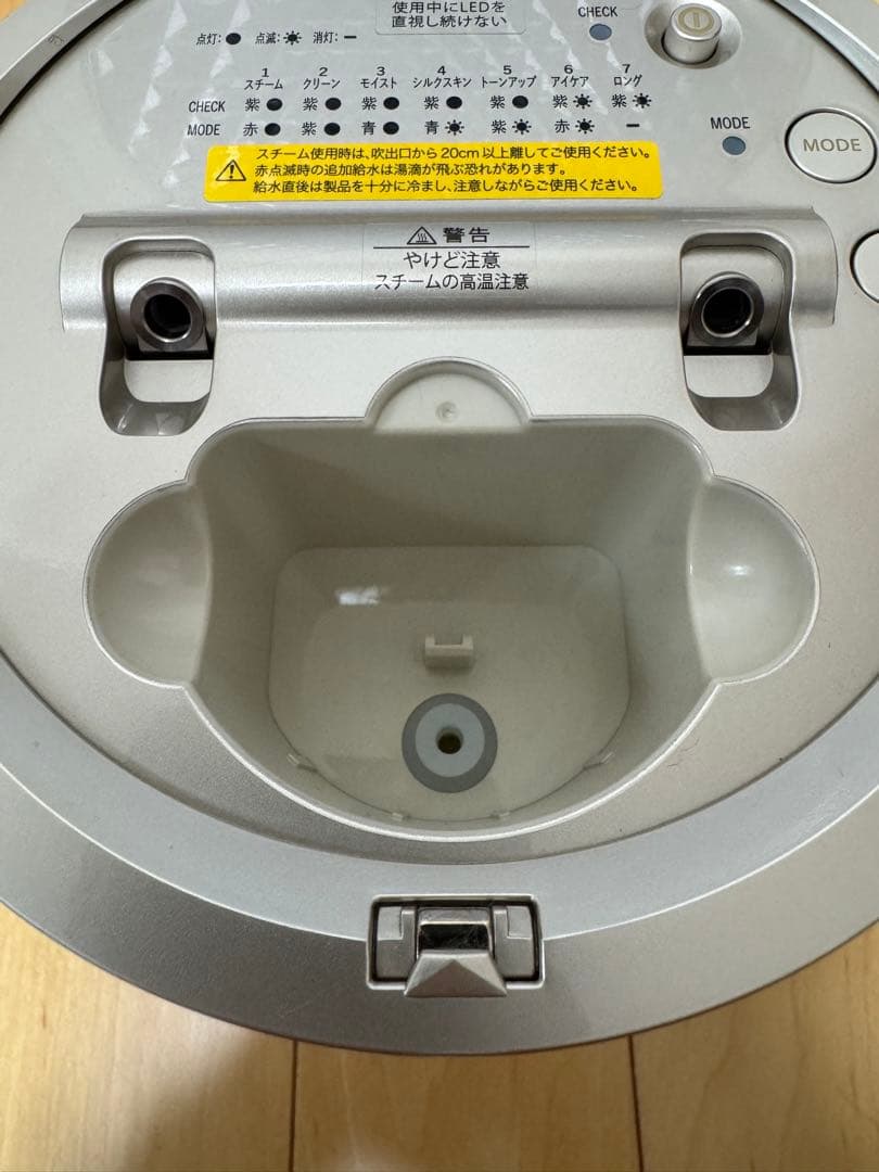 YA-MAN ヤーマン 美顔器スチーマー フォトケア YJSB0N