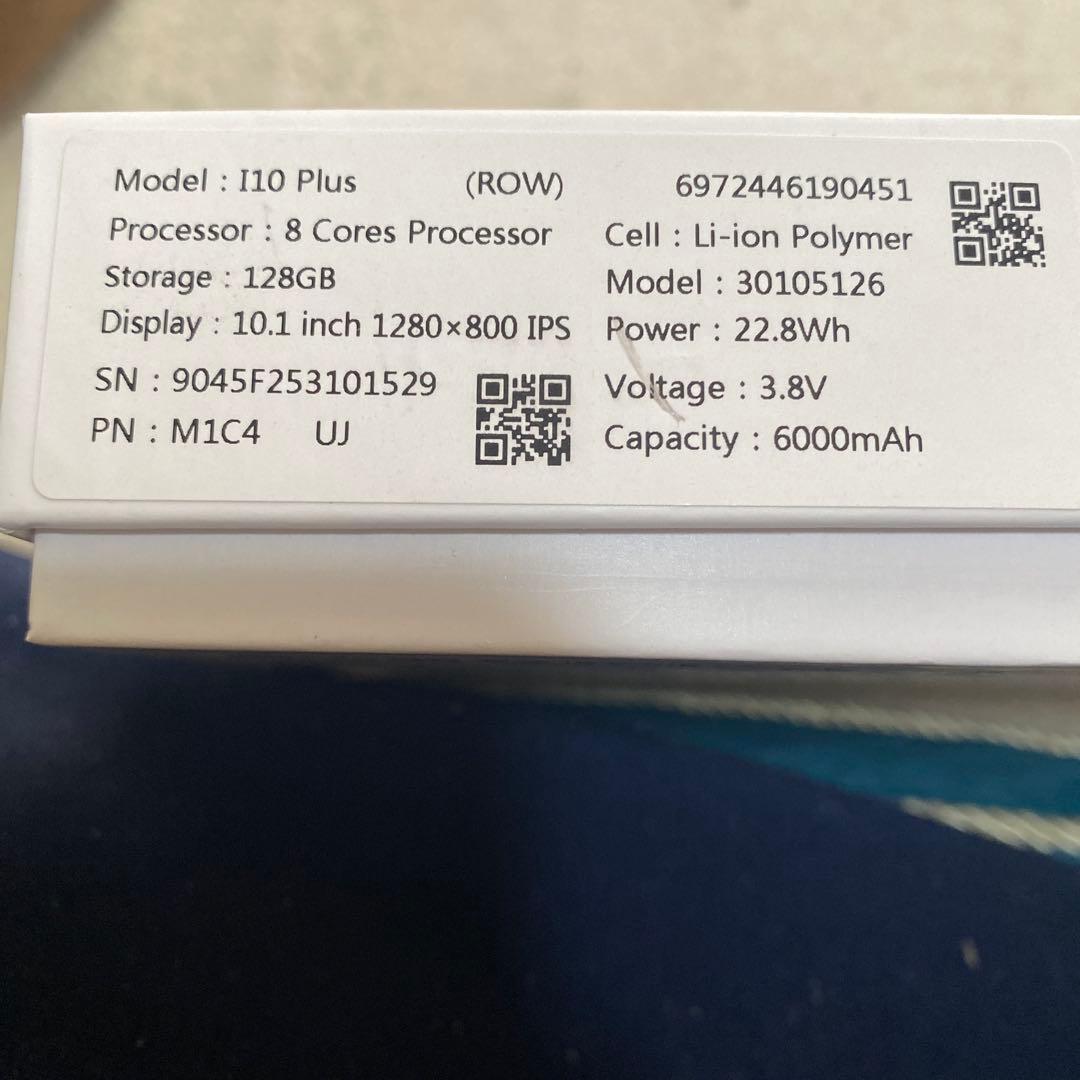 Androidタブレット　中古美品