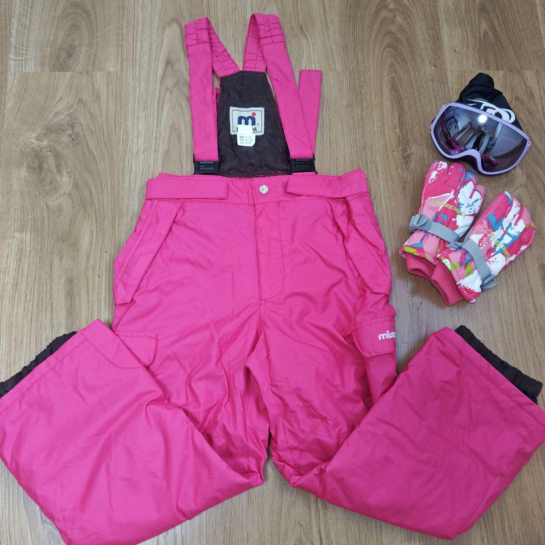 超美品　１３０　mistral　スキーウェア上下セット　ゴーグル　グローブ　防水