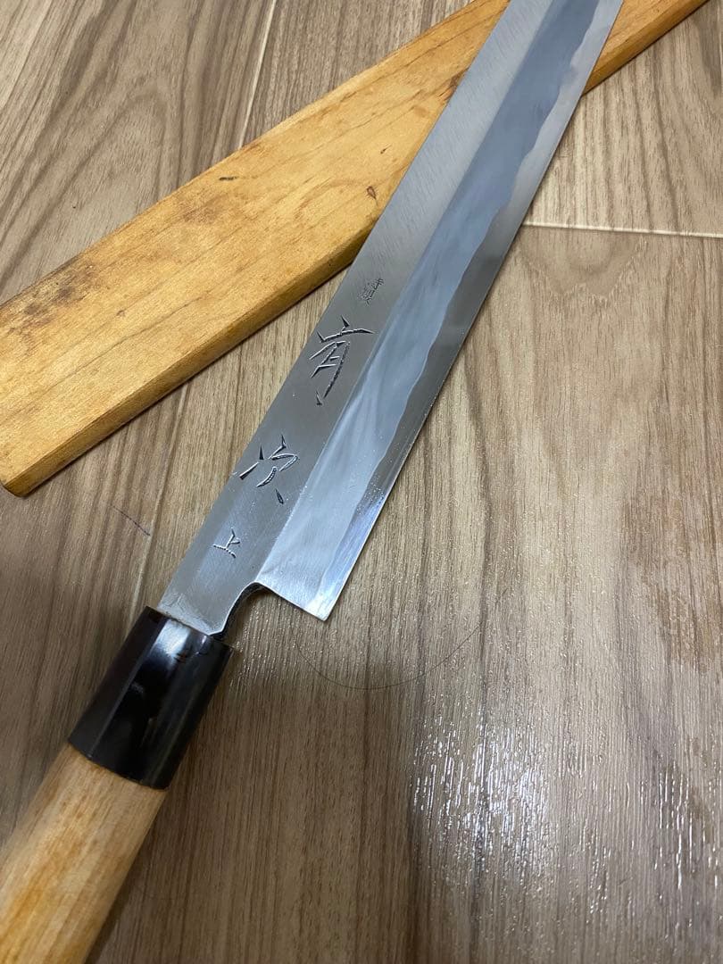 有次上　柳刃包丁　尺1 鞘付き