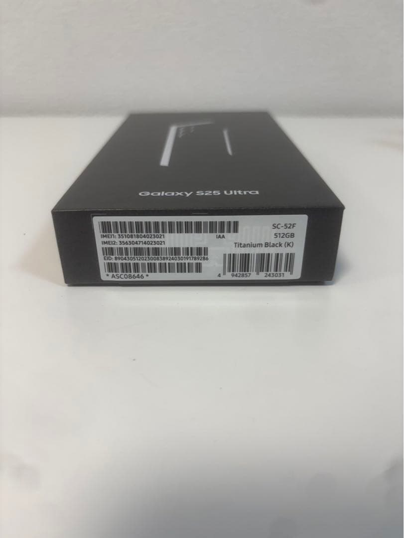 Galaxy S25 Ultra 512GB チタニウムブラック