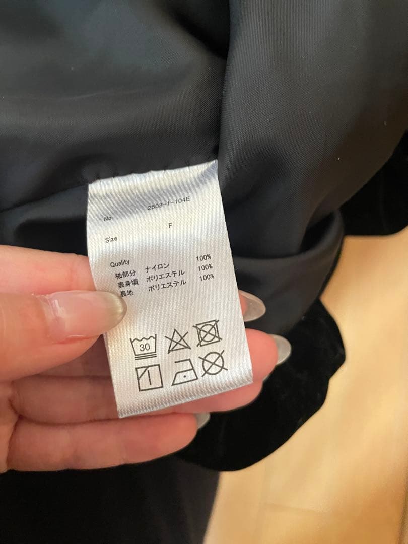 polaura ポローラ　ベロアビスチェバルーントップス　ブラック