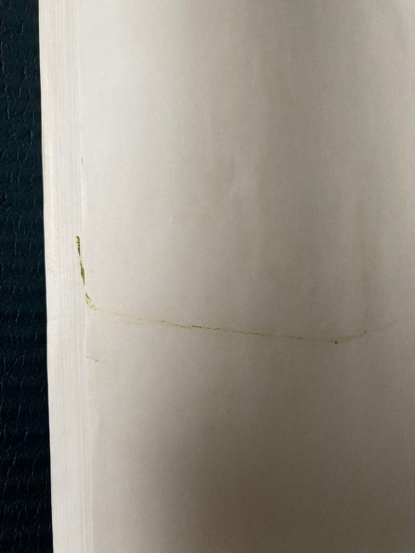 ひょっこりひょうたん島 2004年カレンダー 壁掛け