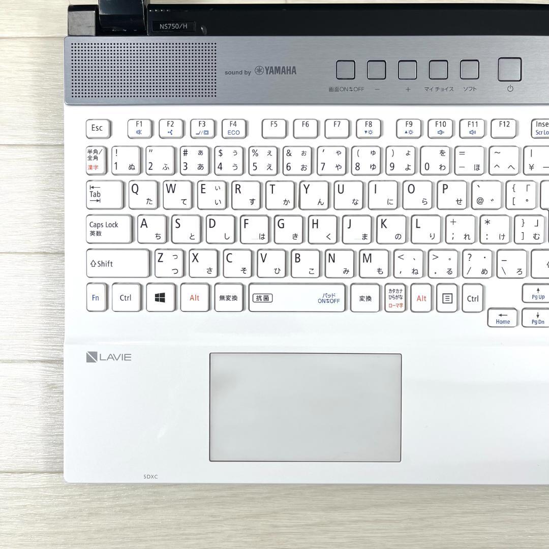 NEC i7 SSD512＋HDD1T RAM16 タッチパネル ノートパソコン