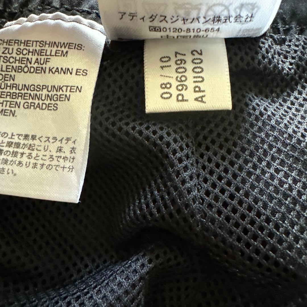 adidas セリエA ACミラン　ピステパンツ　ジャージ　下　O L