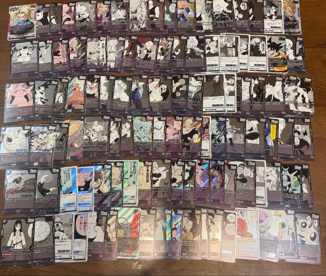 【ドラゴンボールカード】マンガブースター　01 02 通常盤コンプ　218種