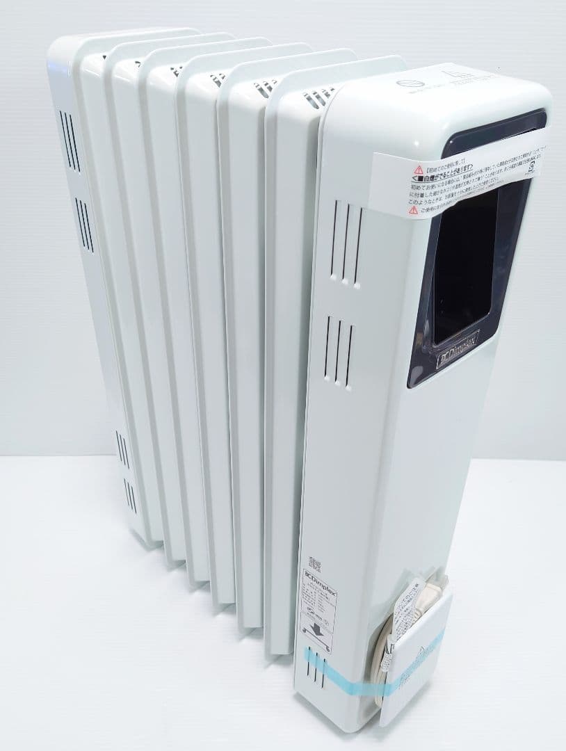 ブリットシリーズオイルフリーヒーター B05(白) ECR12E【新品】