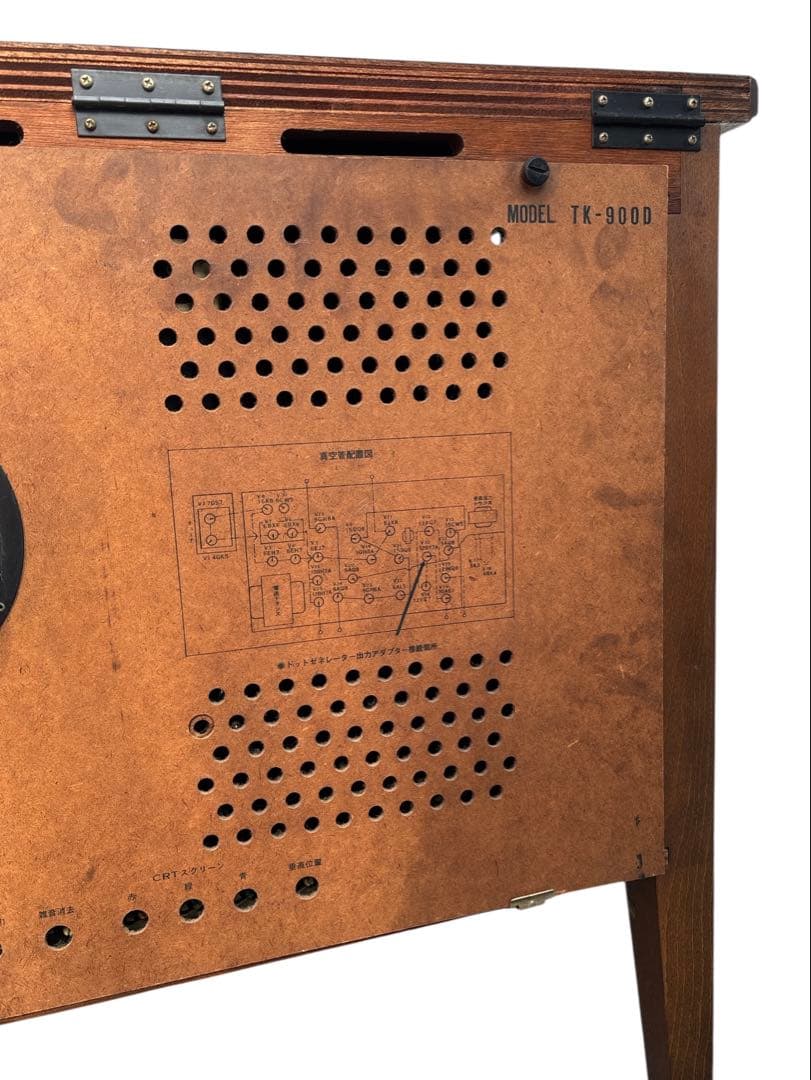 昭和40年代　National ナショナル　TK-900D 真空管カラーテレビ