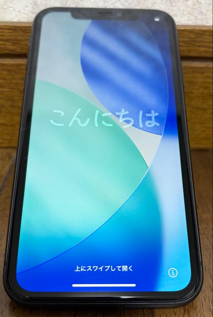 iPhone11 ブラック本体箱付き64GB SIMフリー