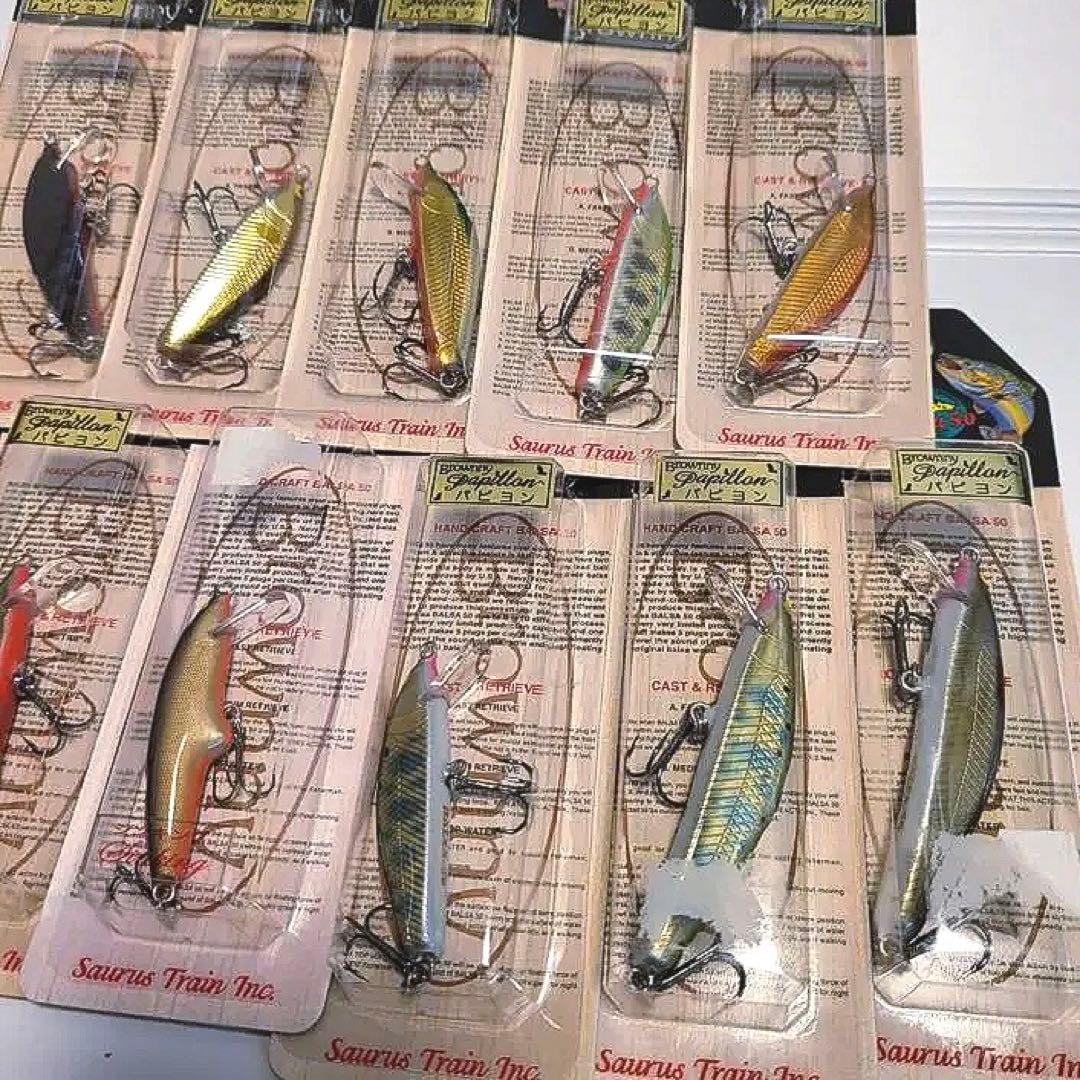 ザウルス　ブラウニー　パピヨン s　セット