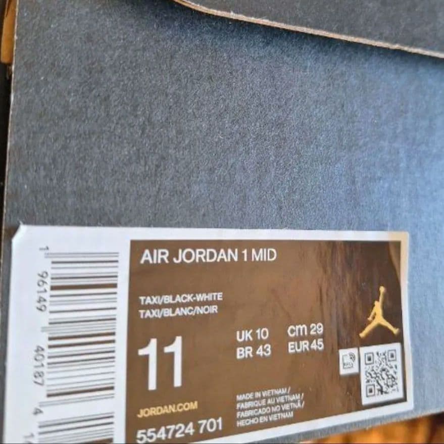 '22⭐AIR JORDAN1☆TAXI ジョーダン1 stバレンタイン