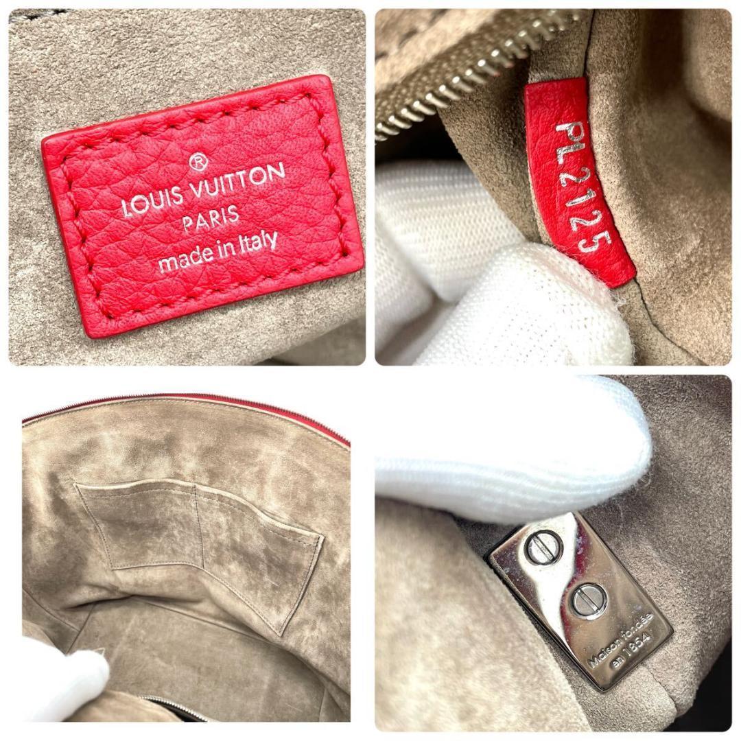 【極希少】ルイヴィトン パルナセア ロックイットMM 2way 赤　レザー