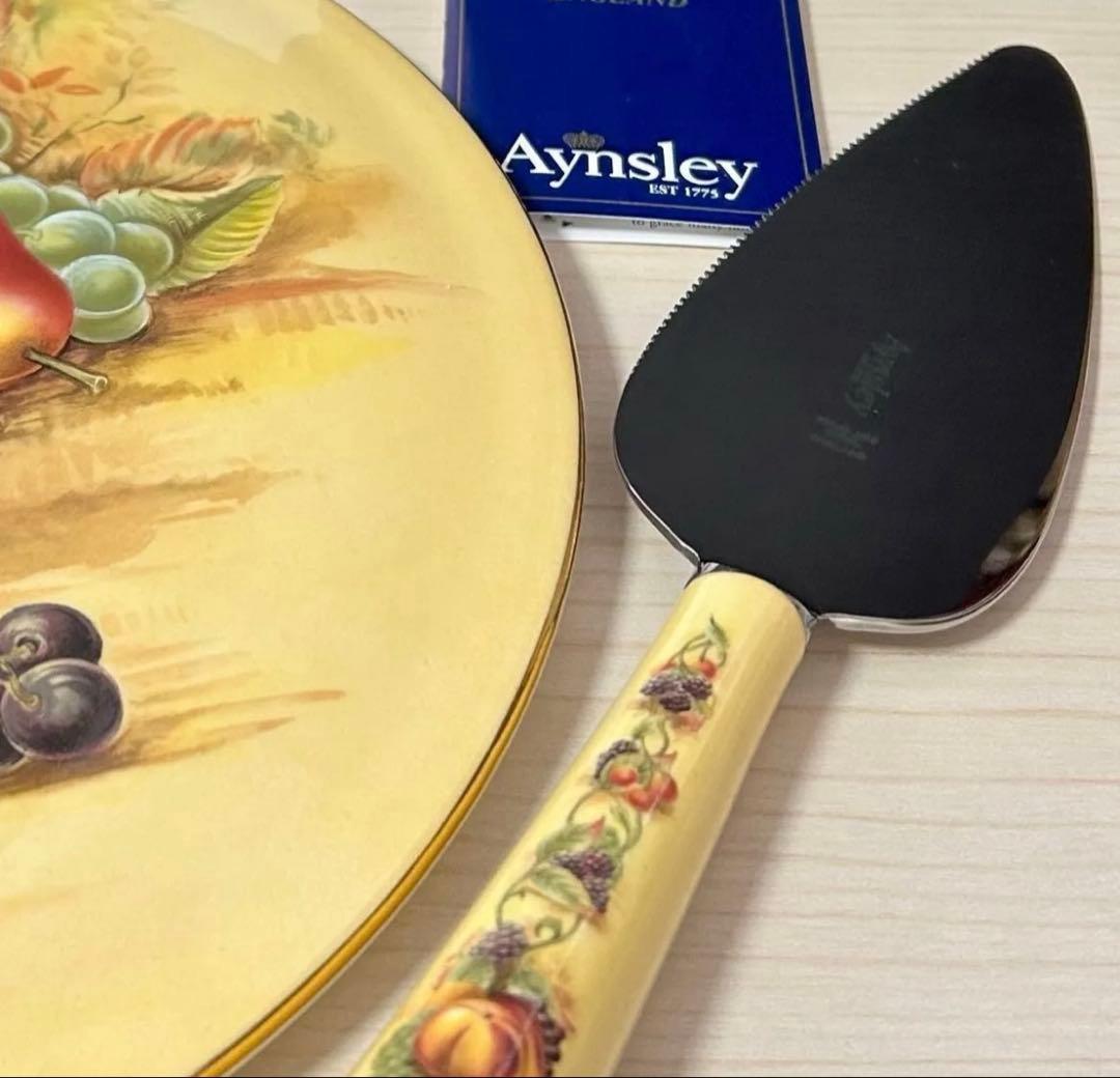エインズレイ オーチャードゴールド　ガトープレート&ケーキサーバー　未使用品
