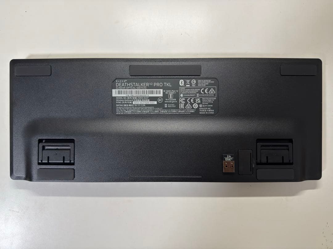 キーボード Razer DeathStalker V2 Pro Tenkeyless