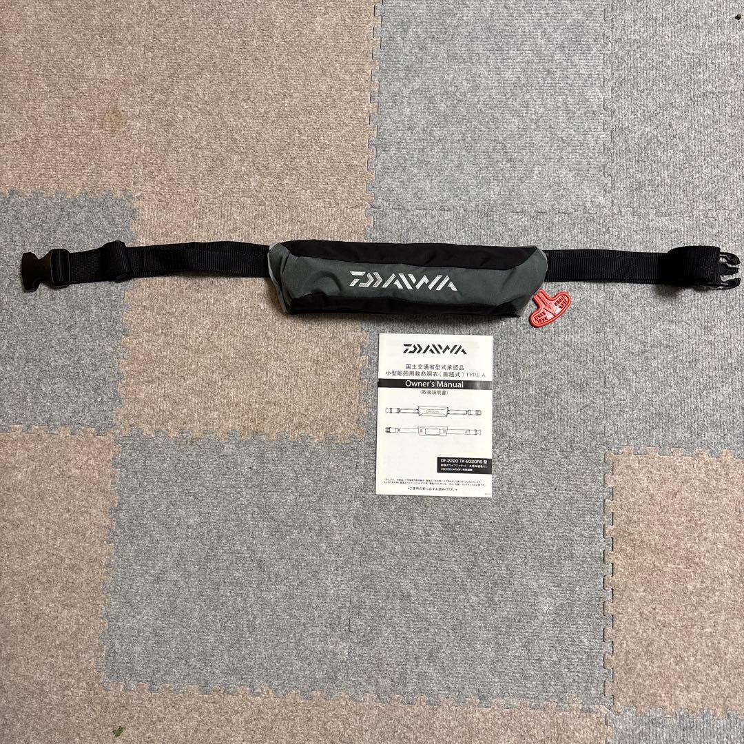 ライフジャケット（釣り）