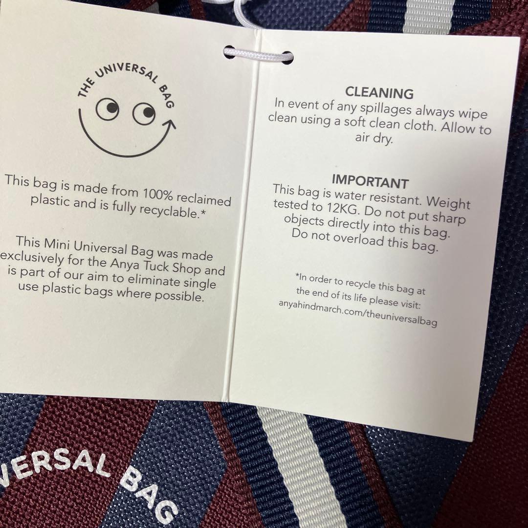 【イギリス限定】アニヤハインドマーチ ユニバーサルバッグ Tuck shop
