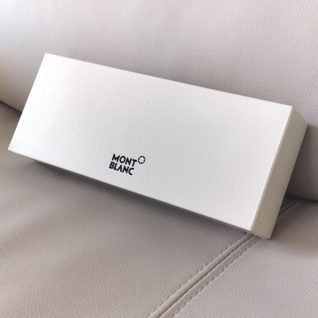 モンブラン 万年筆 スターウォーカー ブルー・プラネット 125259