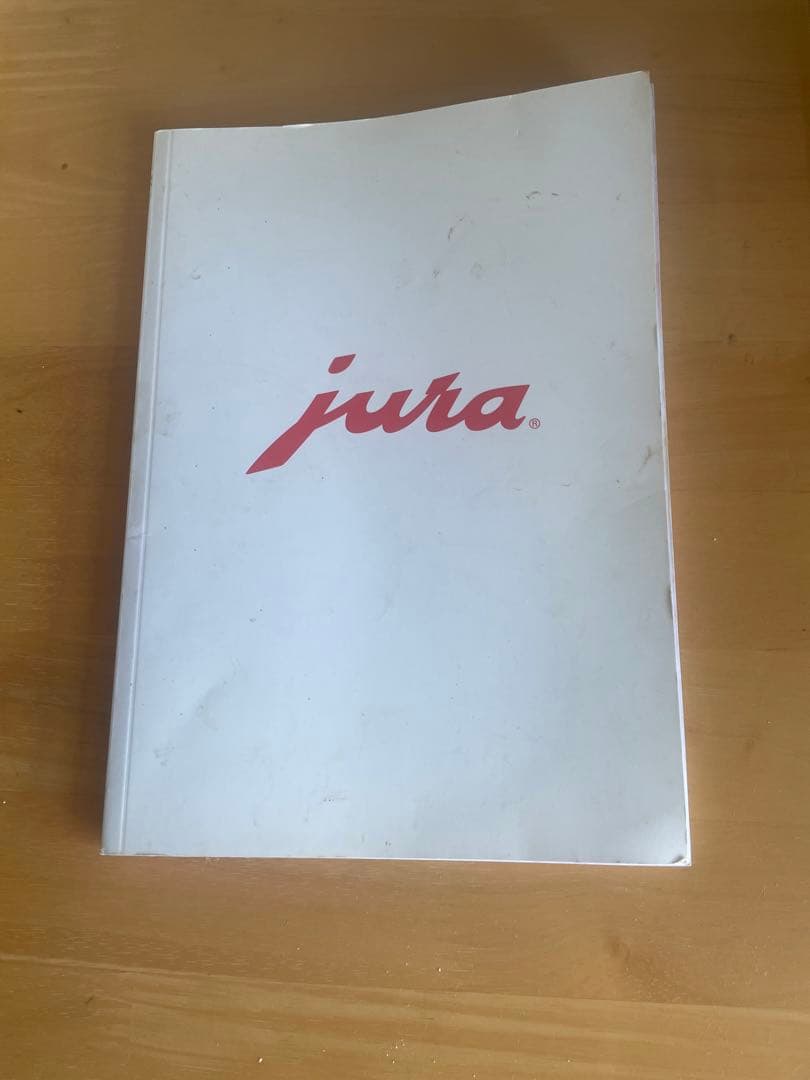 ユーラ　jura E8 全自動コーヒーマシン　エスプレッソマシン