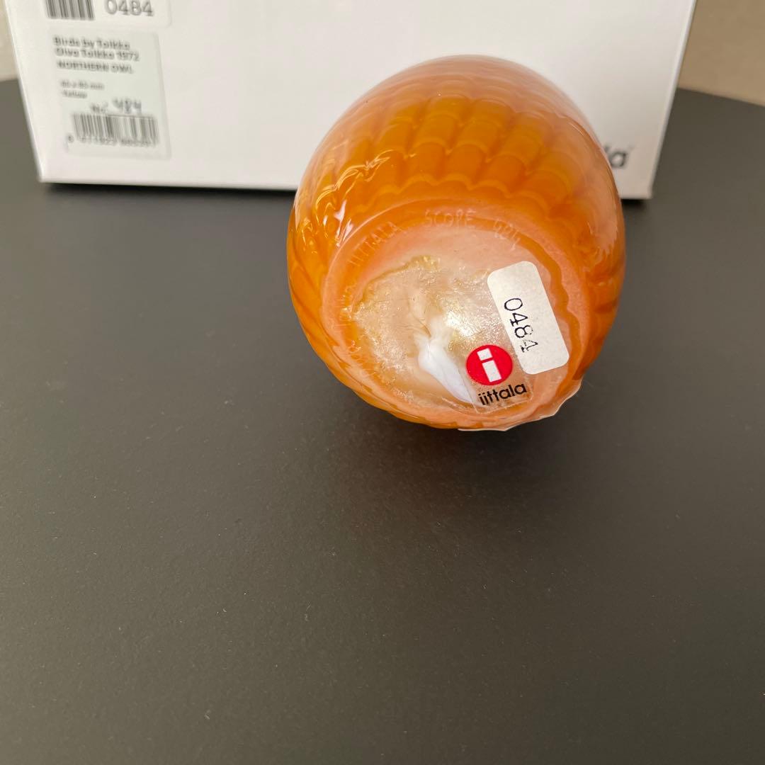 Northern Owl Yellow イッタラ バード　フクロウ