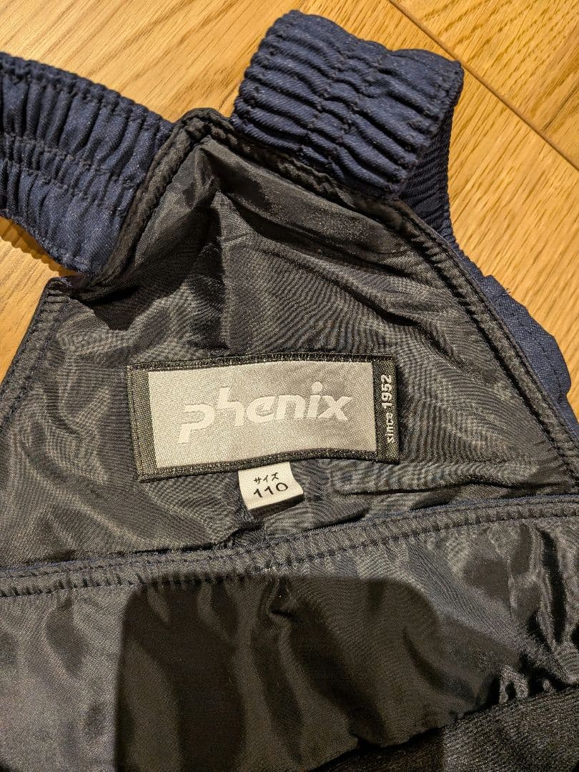 【美品】phenix スキーウェア3点セット110