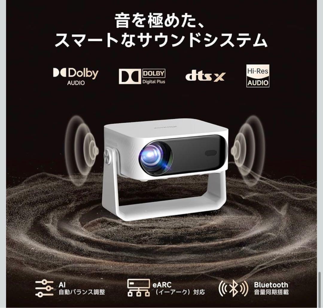 【2025革新360°回転可能】iSinbox プロジェクター 家庭用 小型