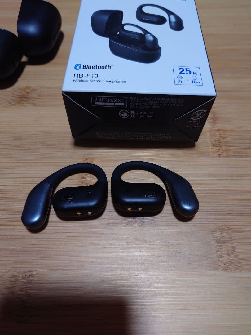Panasonic RB-F10 Bluetoothワイヤレスイヤホン