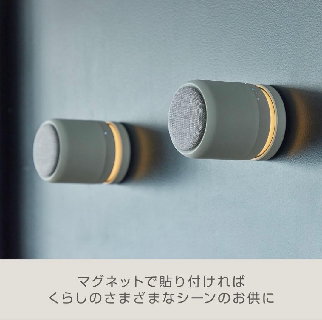 防水ポータブルシアタースピーカー　RHYTHM