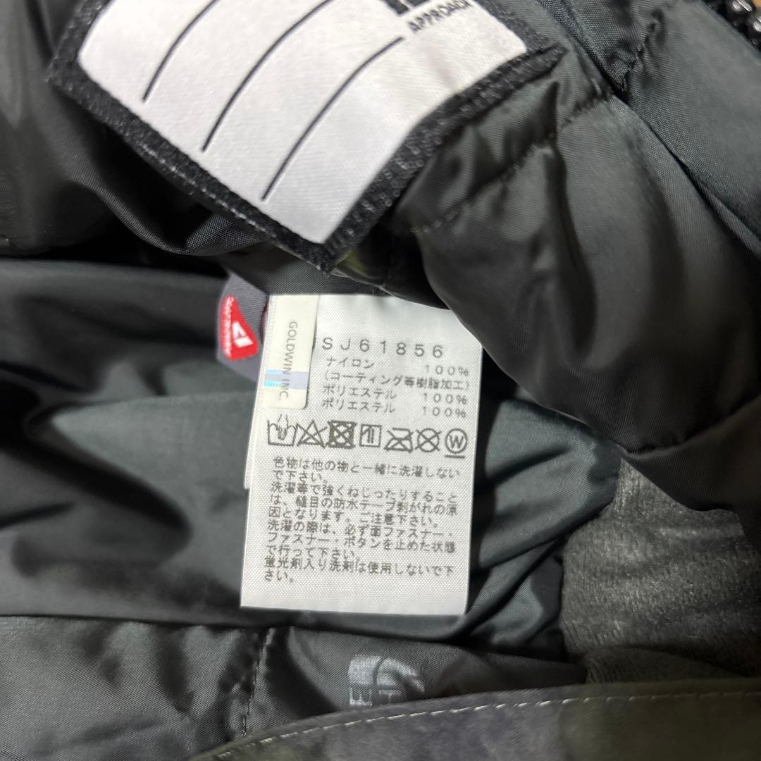 なつ　ノースフェイス　スノーウェア90サイズ