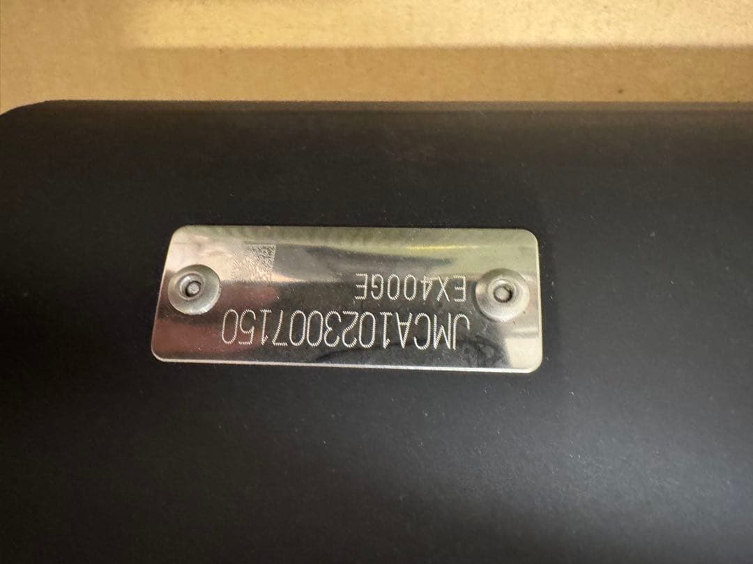 モリワキマフラー（ELIMINATOR 400）