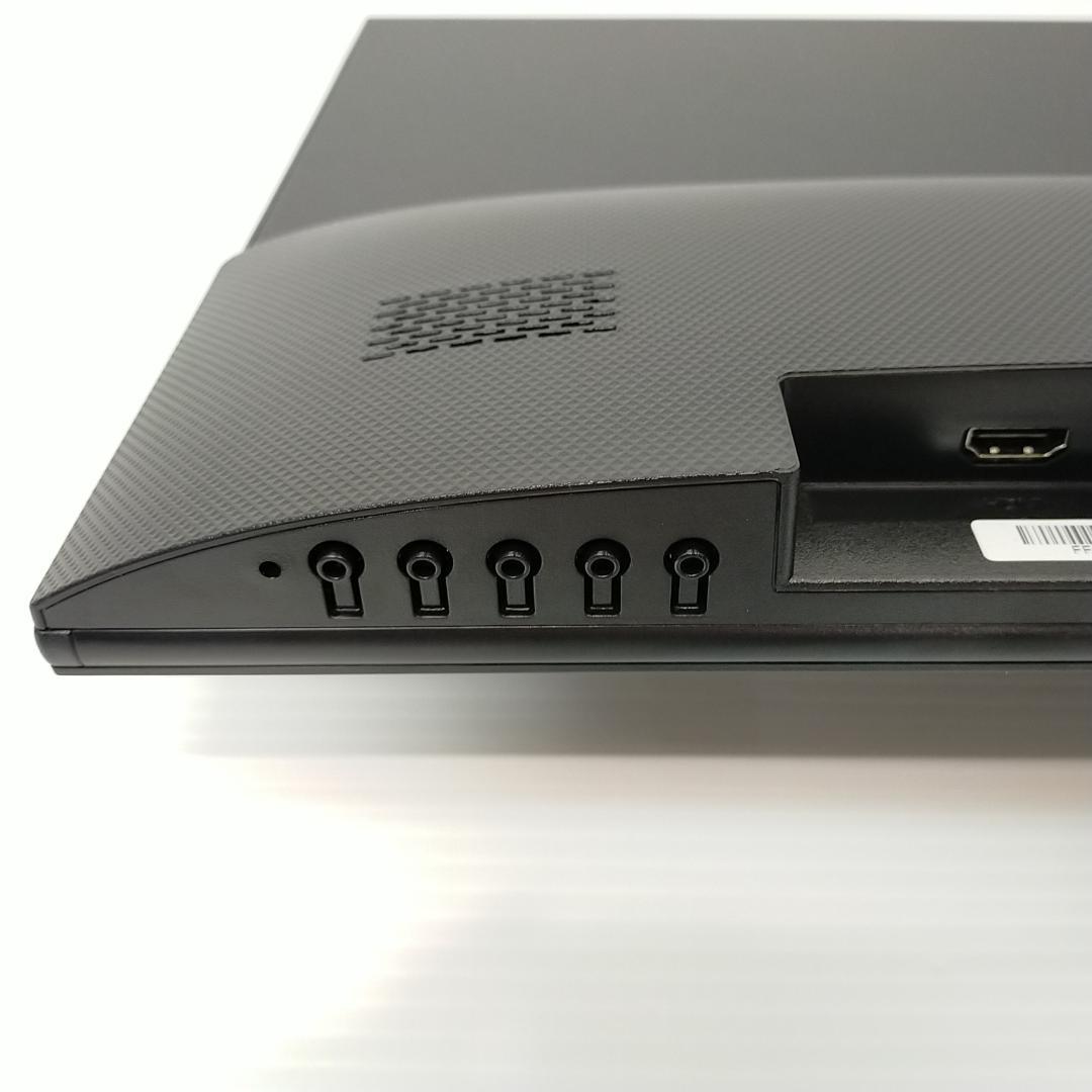 アイリスオーヤマ モニター 23.8インチ スピーカー内蔵 DT-FF233S