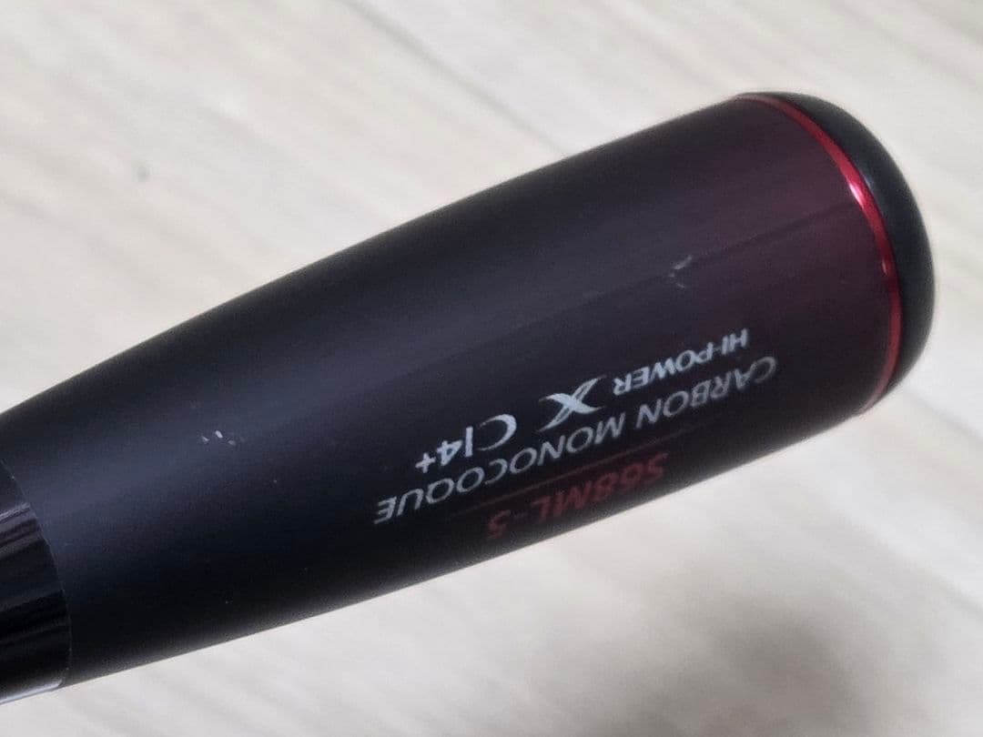 ゾディアス パックロッドS68MLー5