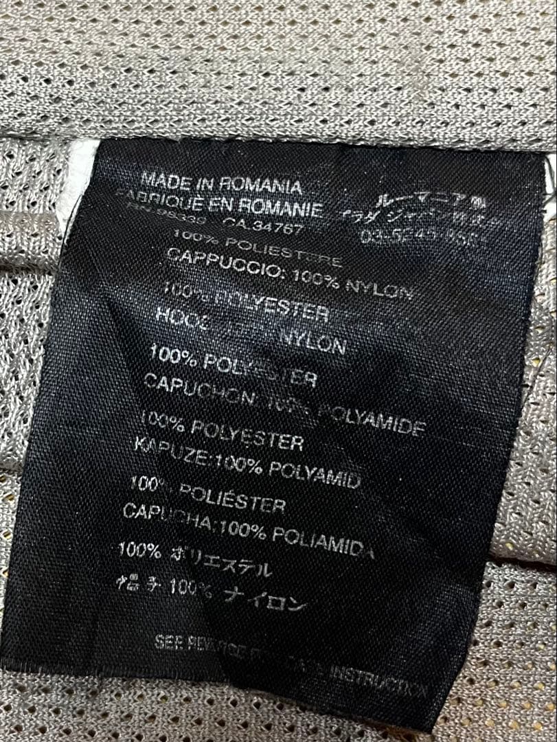 ジャケット・アウター mi PRADA GORE-TEX SGV 84B JZG size50