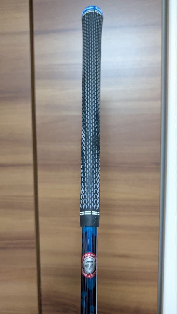 テーラーメイド Qi10 ドライバー TM50-S