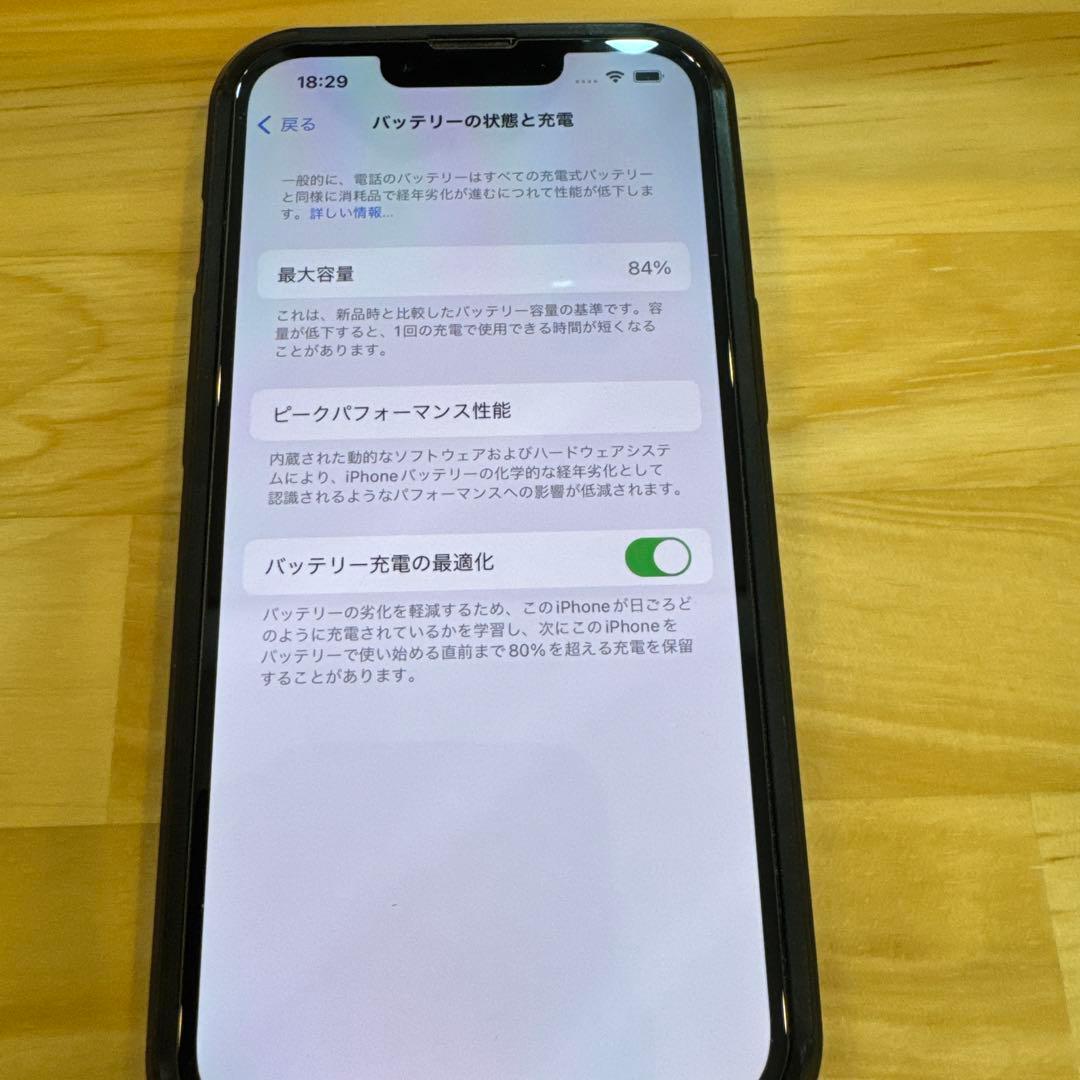 Apple スマートフォン iphone13pro