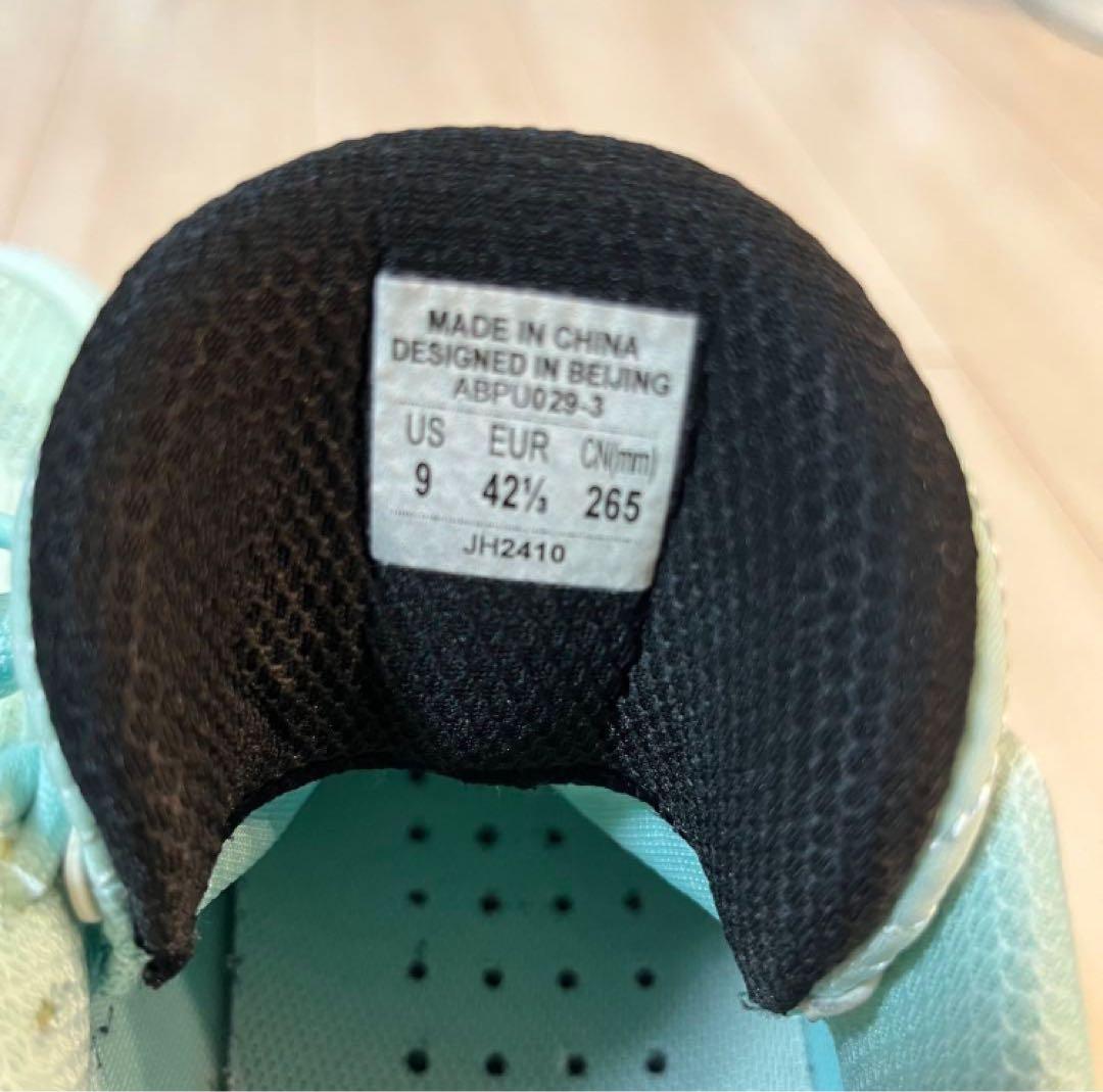 バスケットボールシューズ リーニン Wede shadow 6