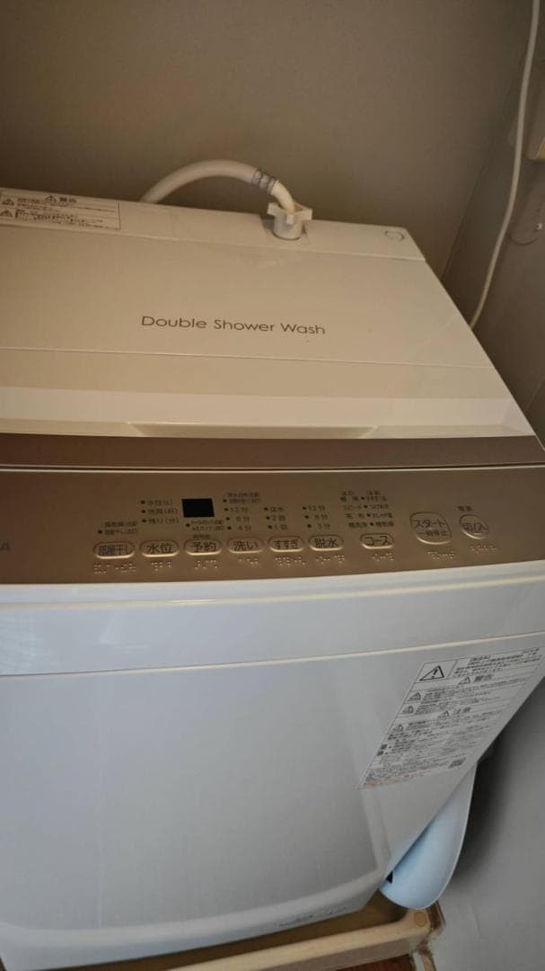 東芝(TOSHIBA) 全自動洗濯機 10kg AW-10GM3(W) 大容量*