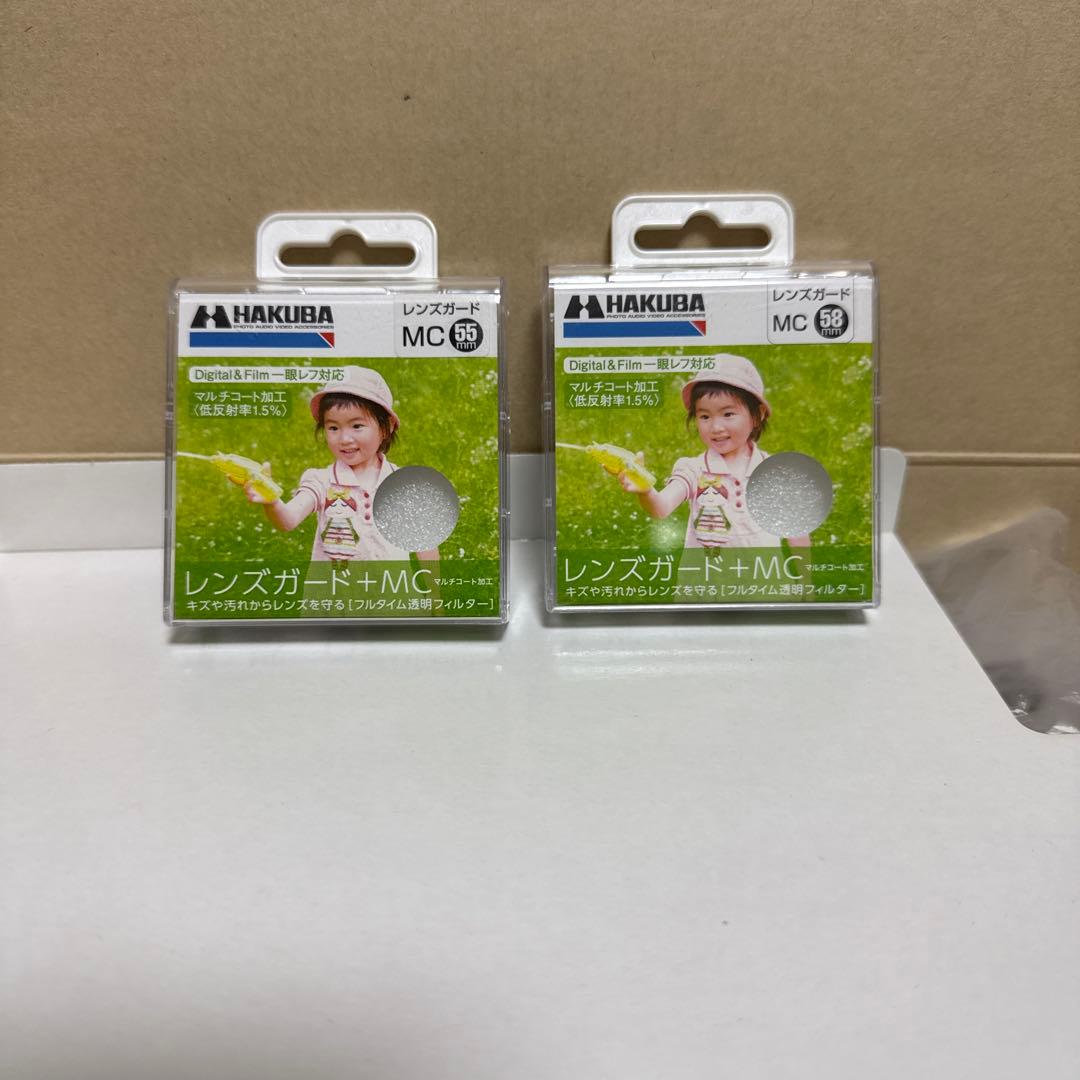 Nikon ニコンD5600 ダブルレンズセット＋単焦点レンズ