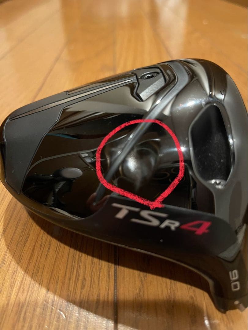 タイトリスト　TSR4　ドライバー　9.0°　ヘッドのみ