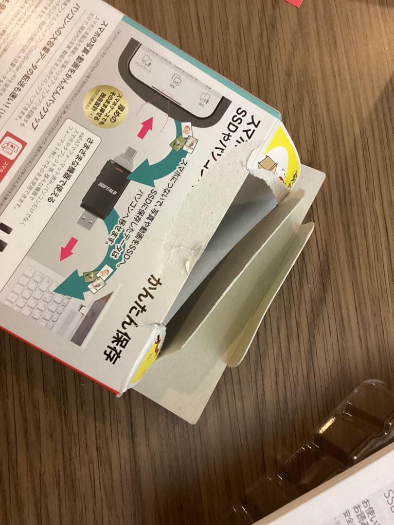 BUFFALO 外付けSSD 500GB SSD-SD500U3-BA