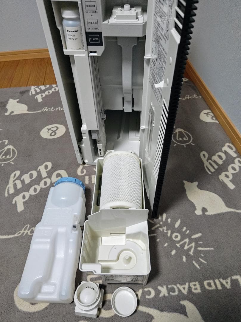 19年製 Panasonic ziaino F-MV2100 塩タブレット残量有