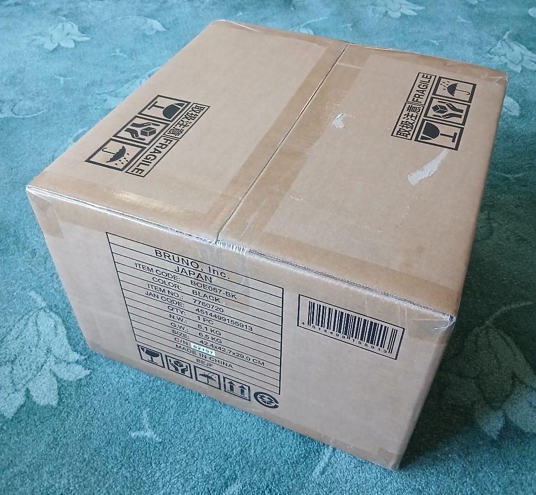 【新品】BRUNO ブルーノ スチーム＆ベイク トースター ブラック