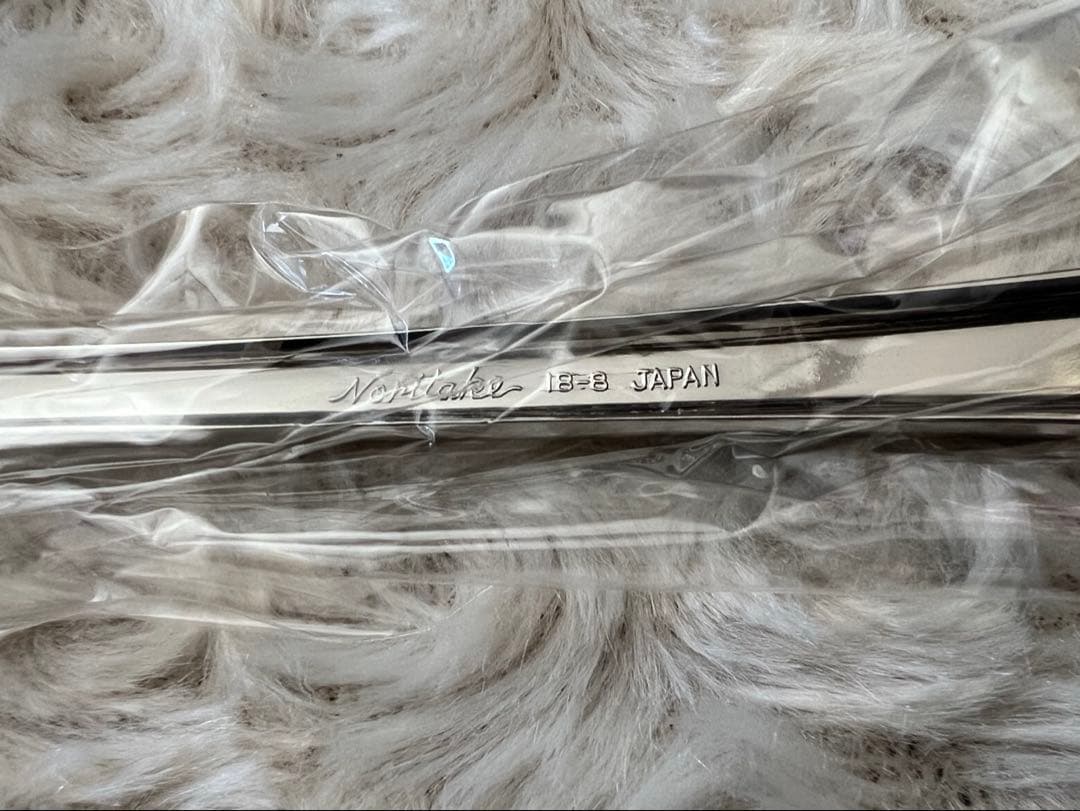 ノリタケ　カトラリーセット　シルク ロード　ディナーセット〈21本セット〉