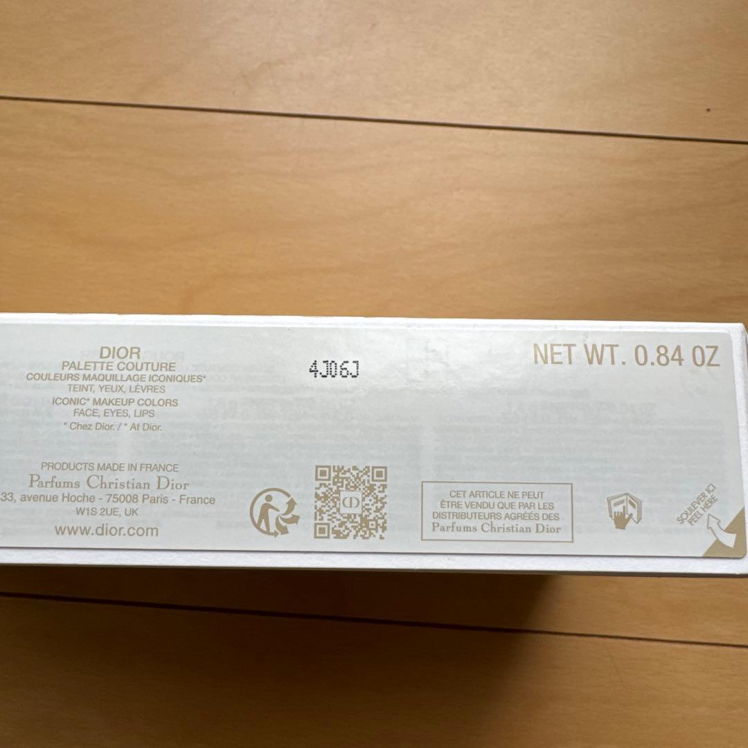 DIOR エクランクチュール　マルチパレット　2024 クリスマスこフレ