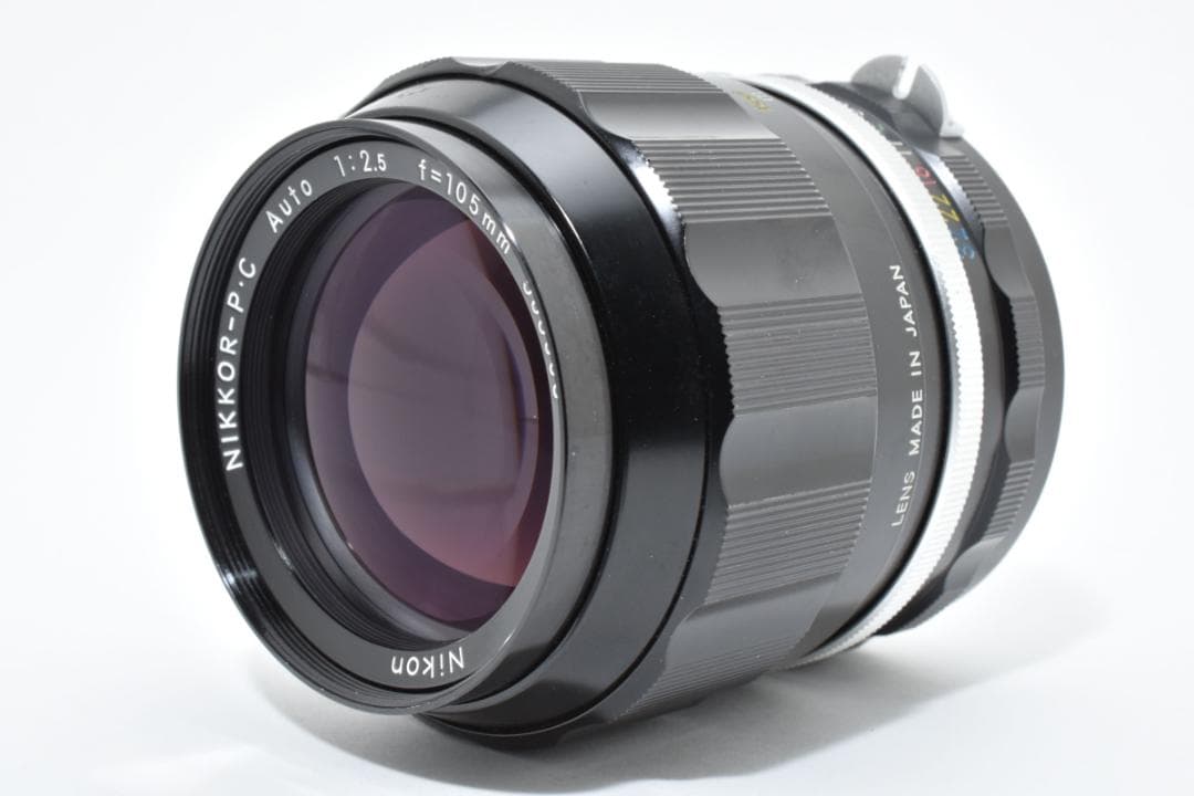 レンズ(単焦点) Nikon P.C Auto 105mm f/2.5 non Ai L0369