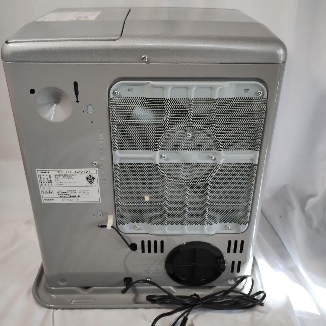 M15L CORONA 石油ファンヒーター FH-G3212Y-S 9畳〜12畳