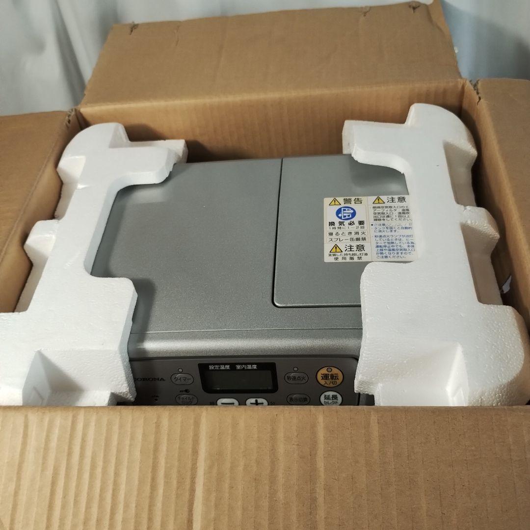 M15L CORONA 石油ファンヒーター FH-G3212Y-S 9畳〜12畳