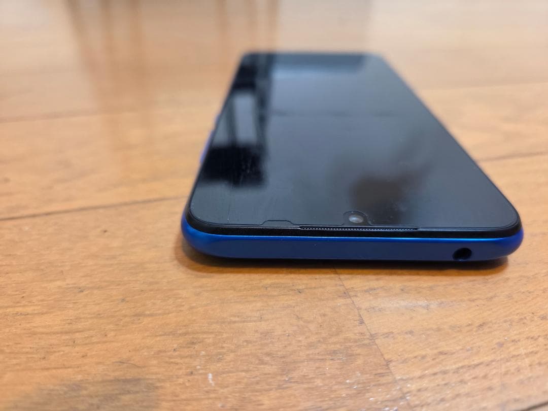 UMIDIGI A7S アンドロイド